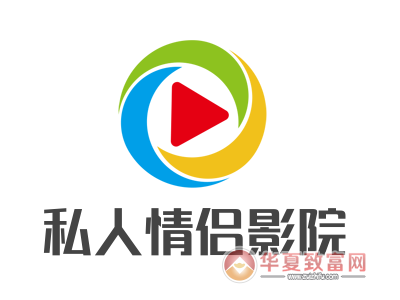 私人情侣影院