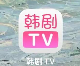 韩剧极速逃生加速永久