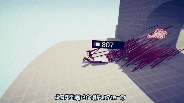 战争狗空战飞行模拟器无限金币版紫色版