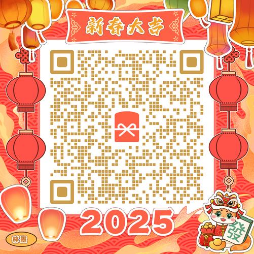 资源盒子最新破解版红包版