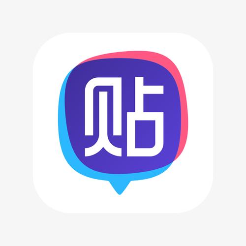 百度贴吧