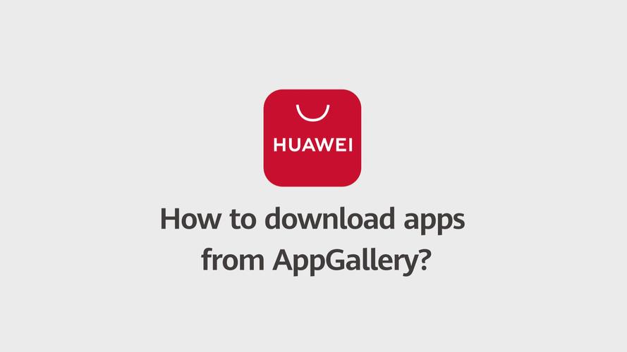 本色app安装华为版