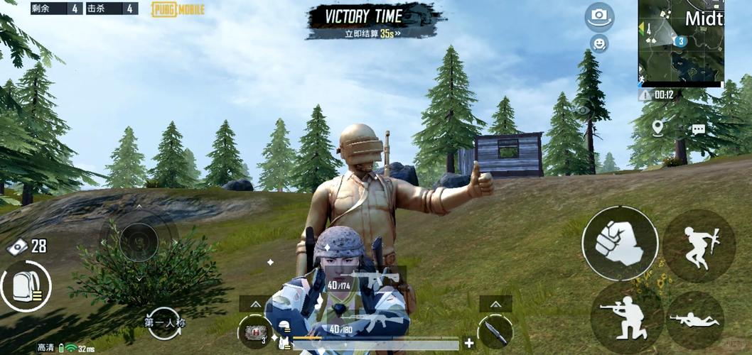 PUBG千鹤美化包国际版