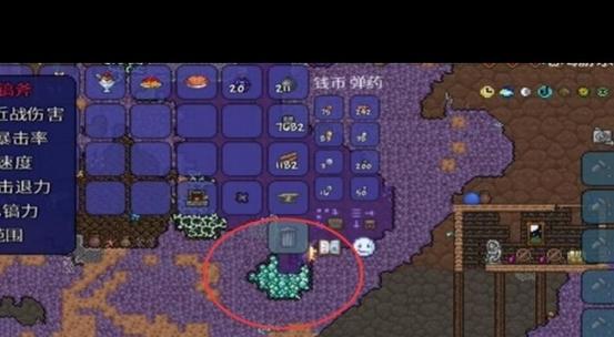 terraria秘银矿