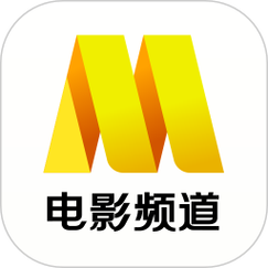 影视大全纯净版安装免费官网