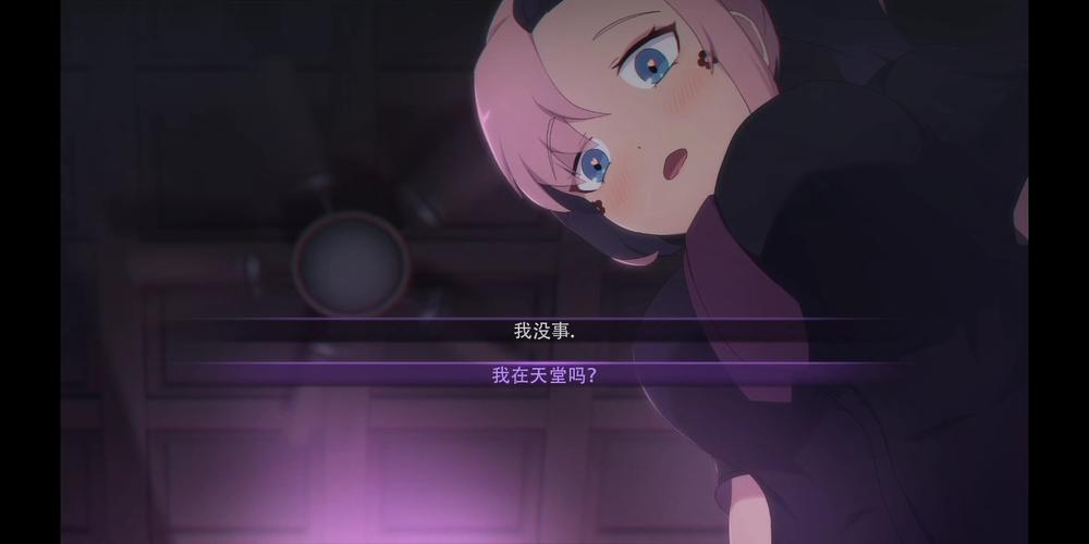 死神薇儿2汉化最新安装无限制版截图