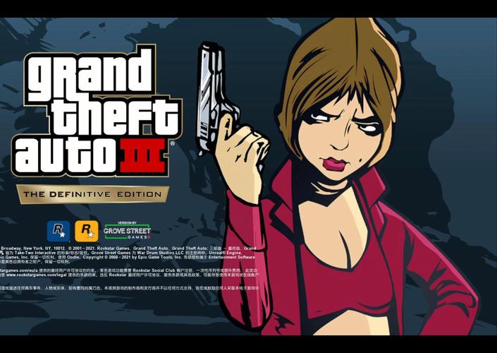 GTA3破解版内置菜单流鼻血版本