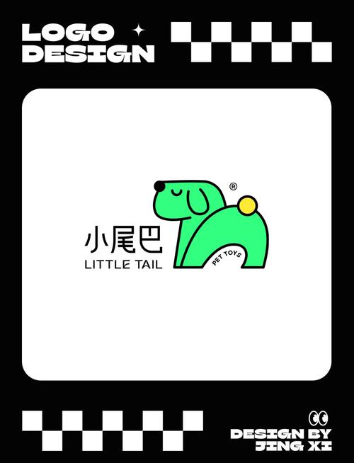 小尾巴玩具嵌入式漫画红包版