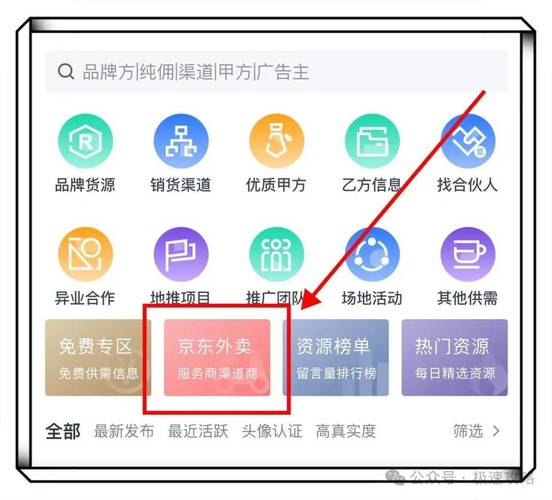 连新站（推广赚钱）