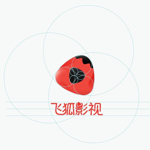 飞狐TV电视版