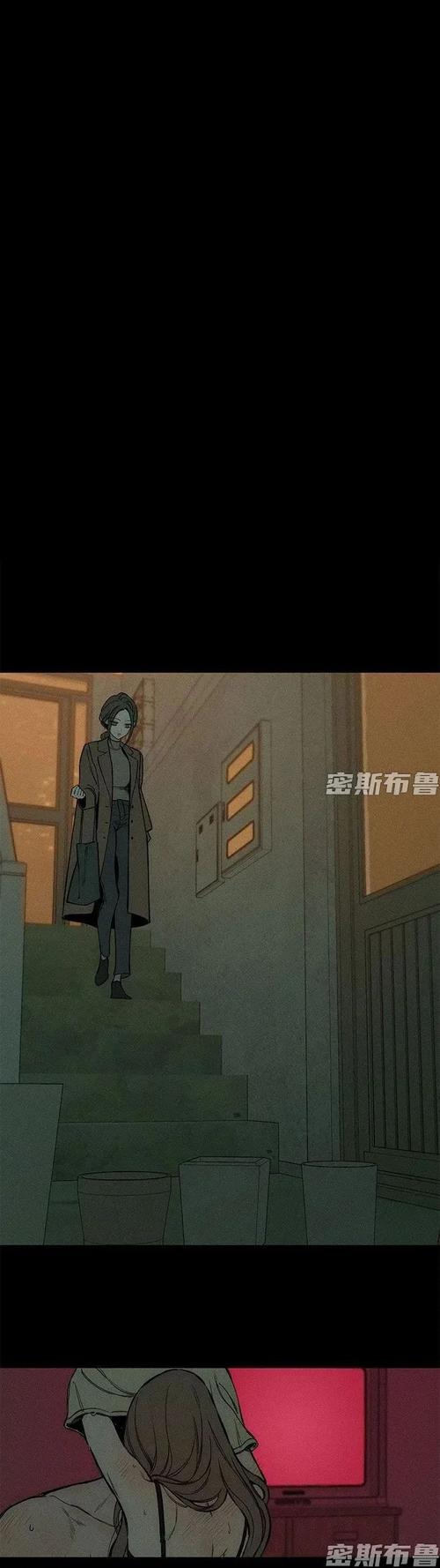 枯萎之花39黑色老版