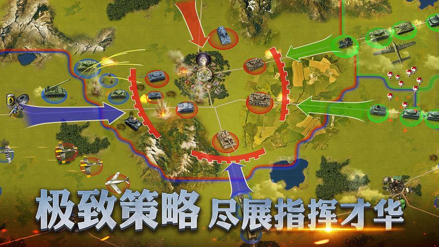 二战风云2破解版无限钻石版内置修改器无限能量