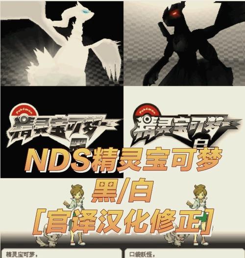 天堂汉化组rpg游戏直装版正版