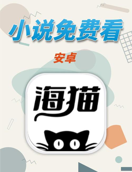 辰兮兮小说修改版无广告