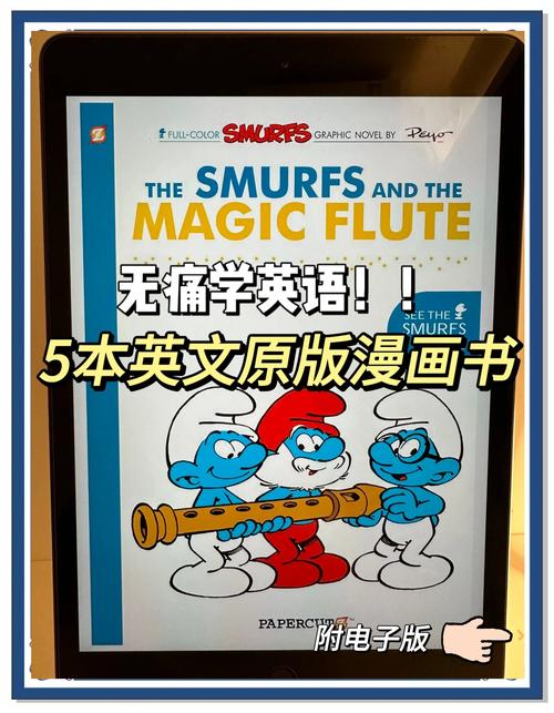 MyReadingManga漫画免费版