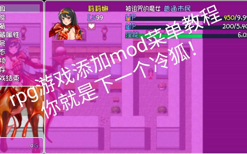 诅咒铠甲冷狐破解版旧版