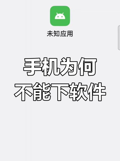 手机浏览器看不了视频怎么办