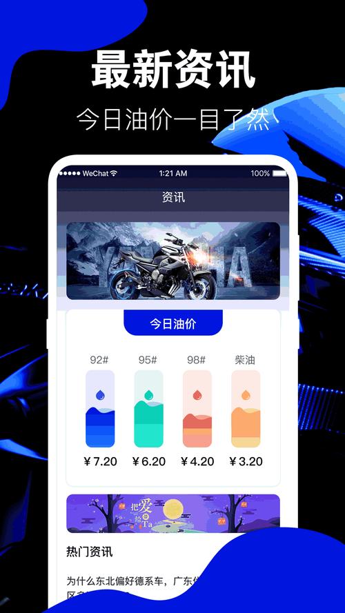 fi11cnn实验室入口2023免费去广告破解版升级截图