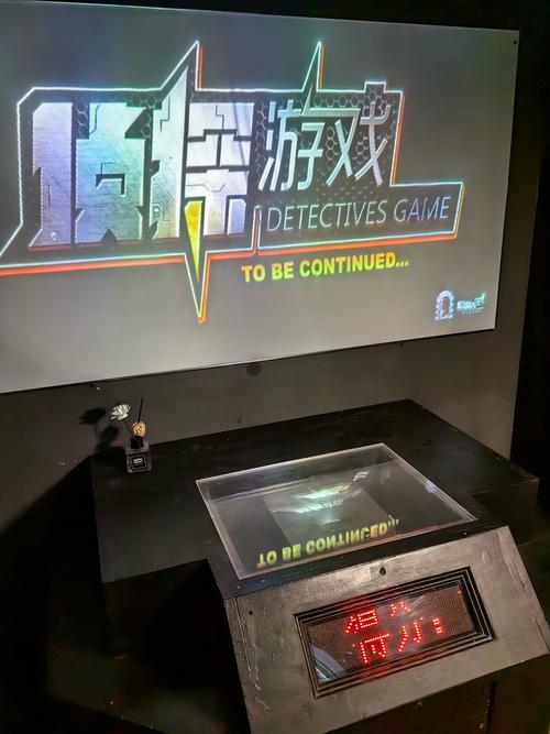 有个侦探游戏叫啥来的无毒版
