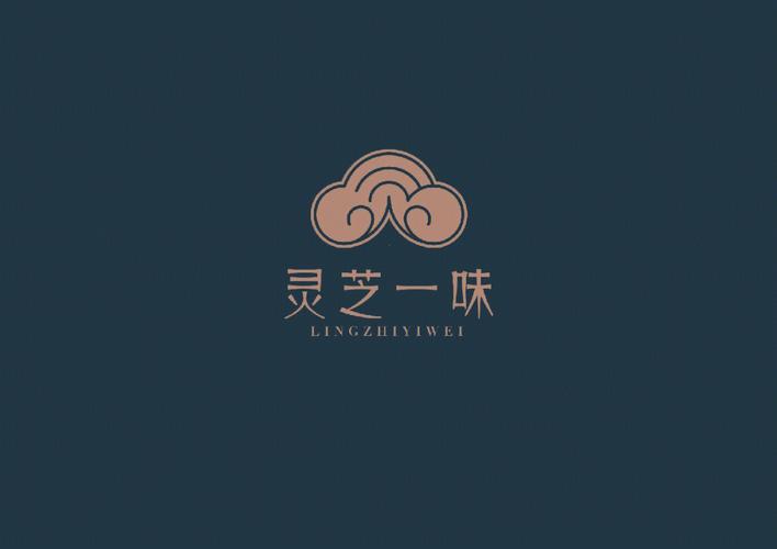 灵芝转