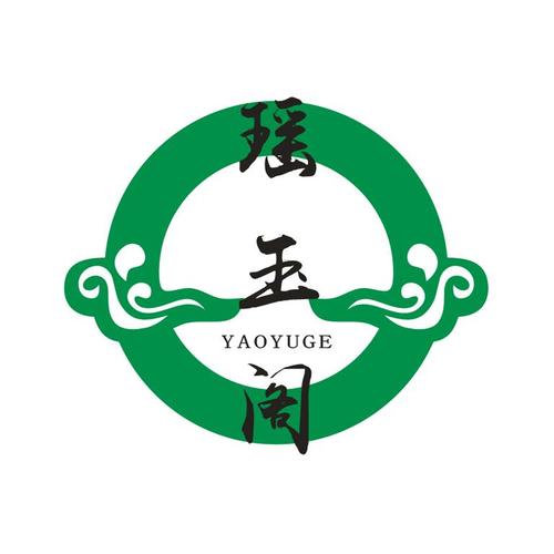 漫画玉