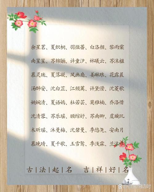 富贵不求人小说光环加速版