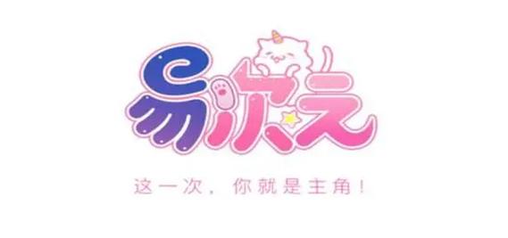 易次元网页版入口直接玩