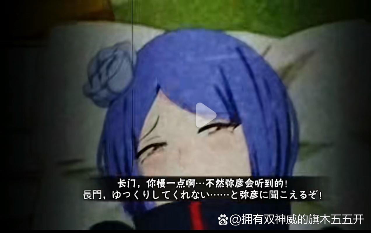 火影忍者18黄色游戏蓝色旧版无广告