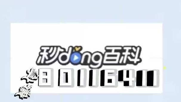 迷你辅助器免费开挂带悬浮