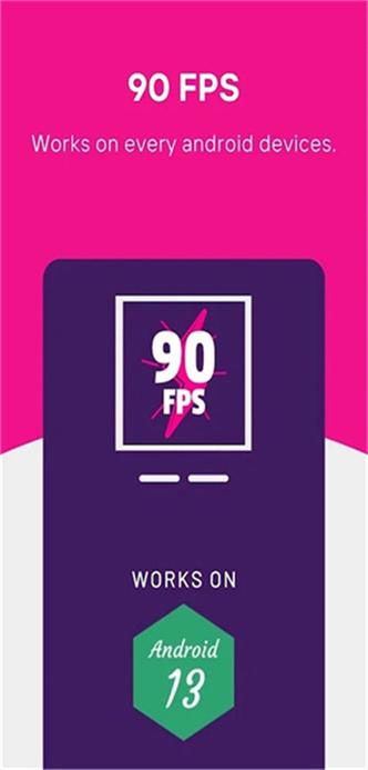 90FPS国际服无删减版