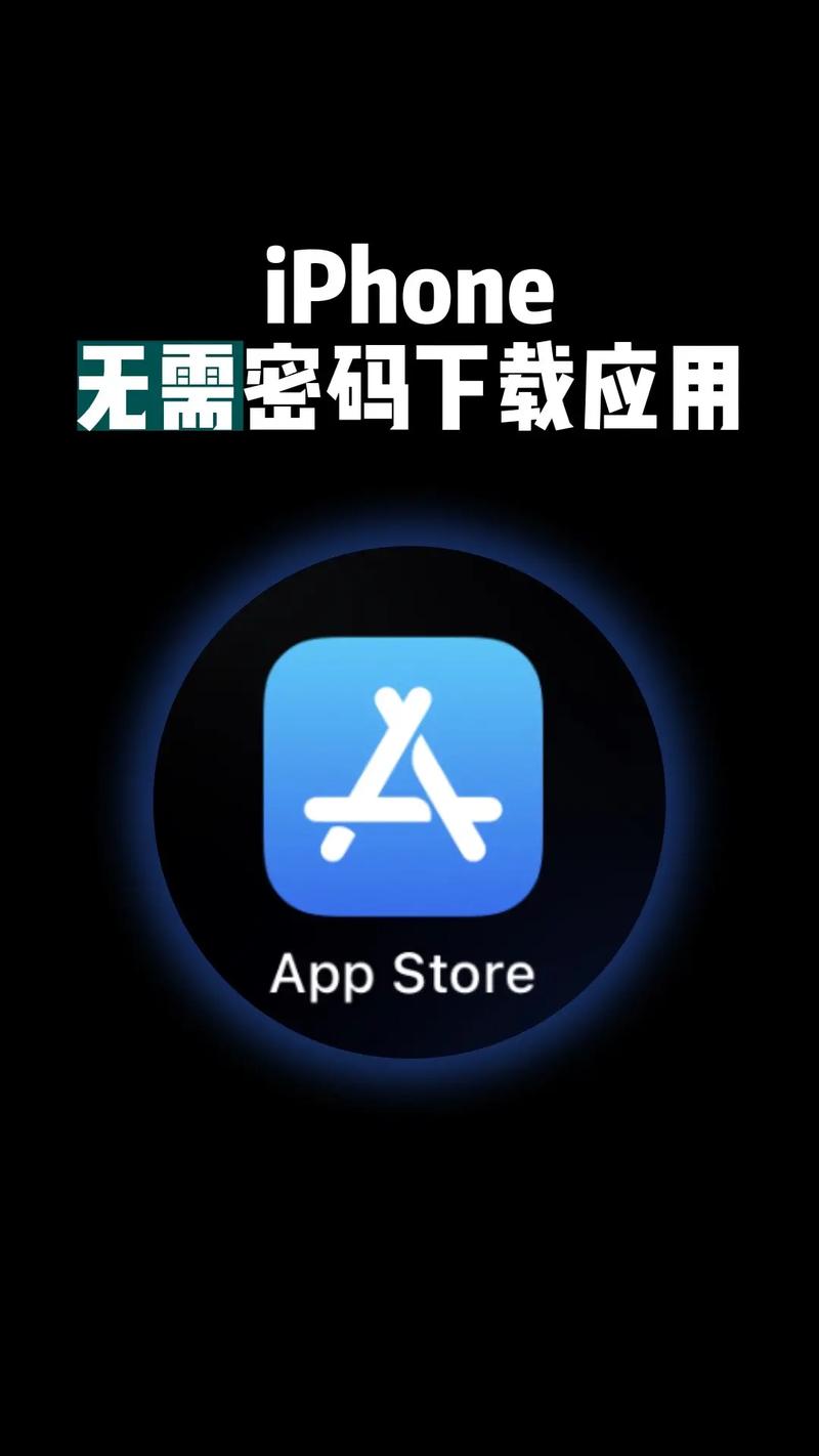 无需对方同意的手机同屏软件去广告破解版升级