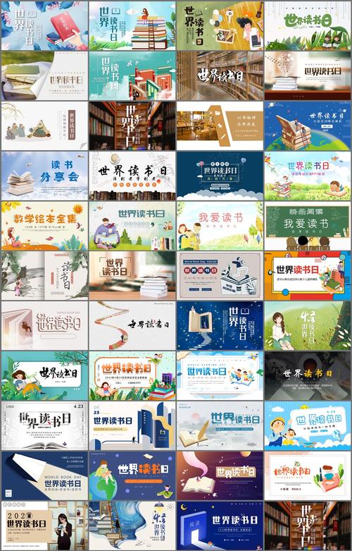 精灵援助1100集免费观看看书版