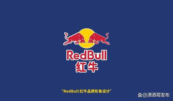 红牛小说