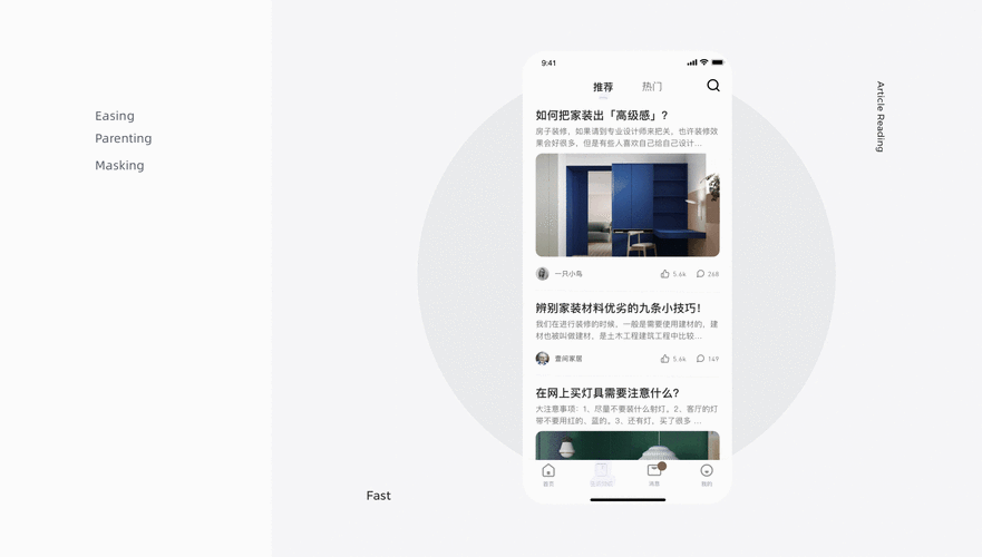 速优打字赚钱最新版本介绍app