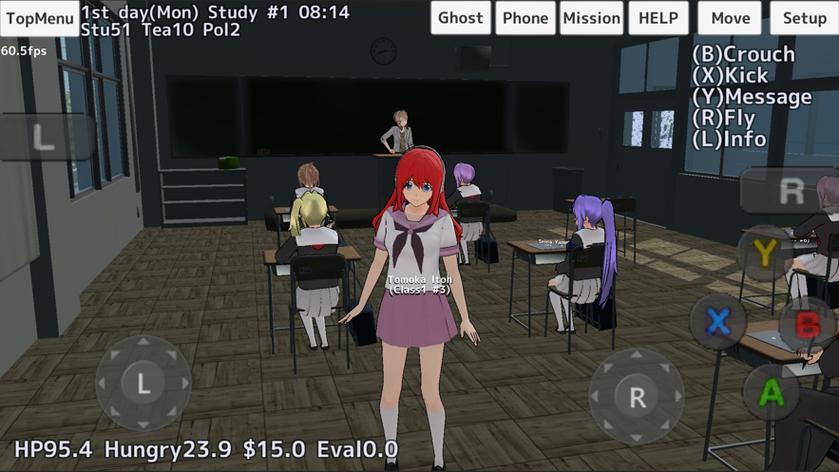 女子高中模拟器中文版彩色版