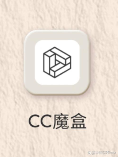 西西游戏盒子app