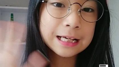 张婉莹暑假作业大全红包版