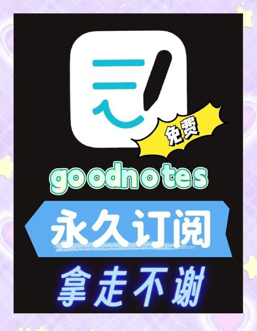 permitdeny批准or拒绝最新版永久会员app