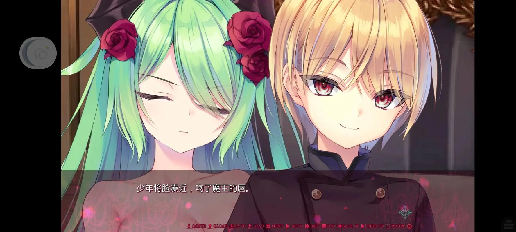 死馆冷狐版