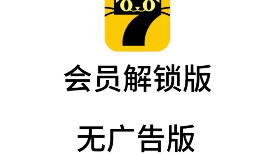 第一版本主板网站小说去广告破解版升级
