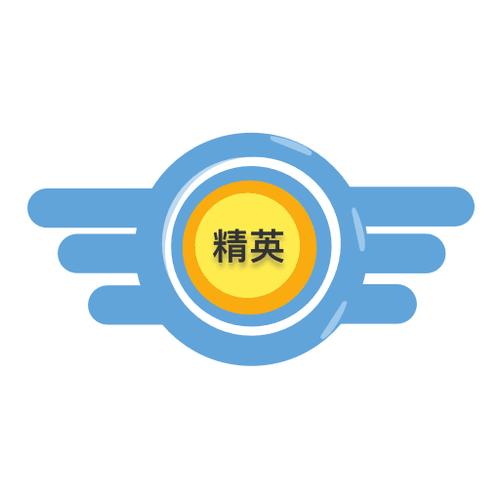 竖屏精英软件仲夏版游戏截图
