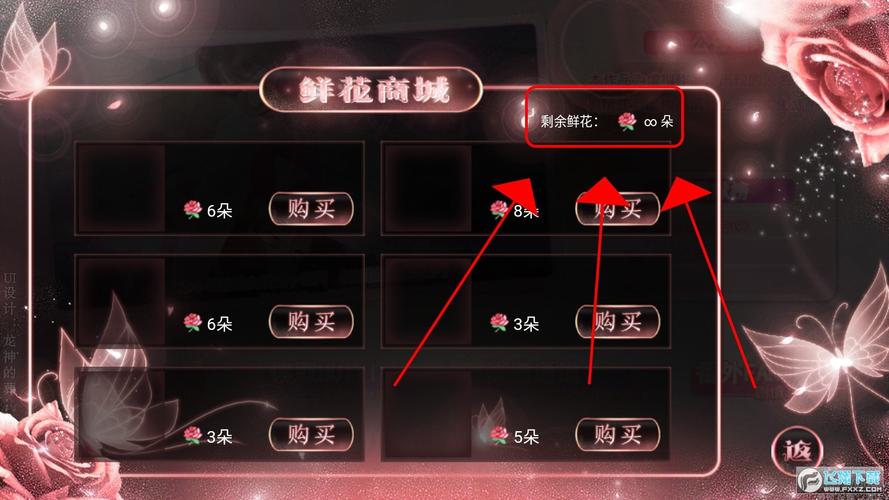 清软完结破解版义结金兰黑色免费最新版