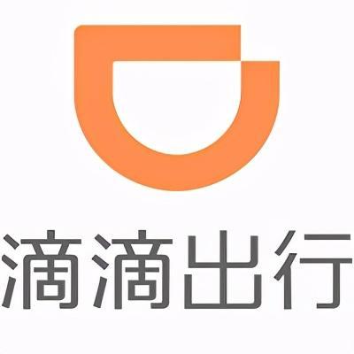 滴滴司机版本