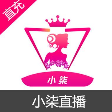 小柒直播app