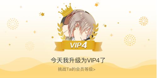 零尘project
