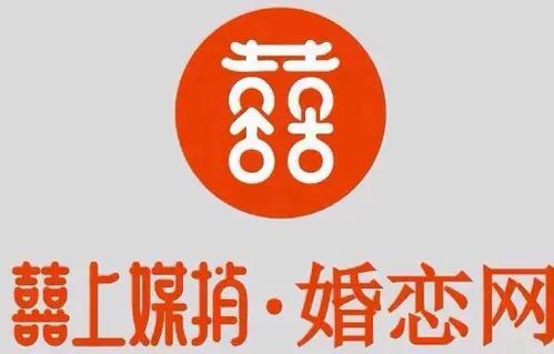 遇婚app
