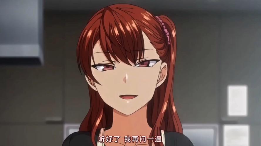 ova催眠复仇全集免费观看全免版