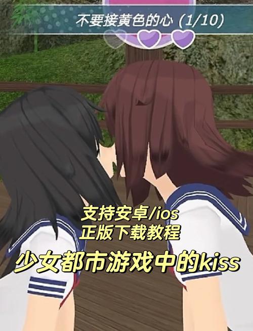 少女的惩罚游戏版本更新内容去广告版