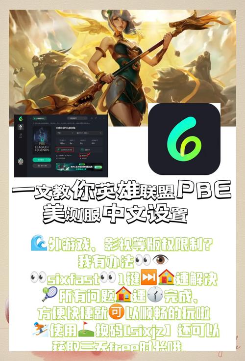 redditapp怎么设置中文