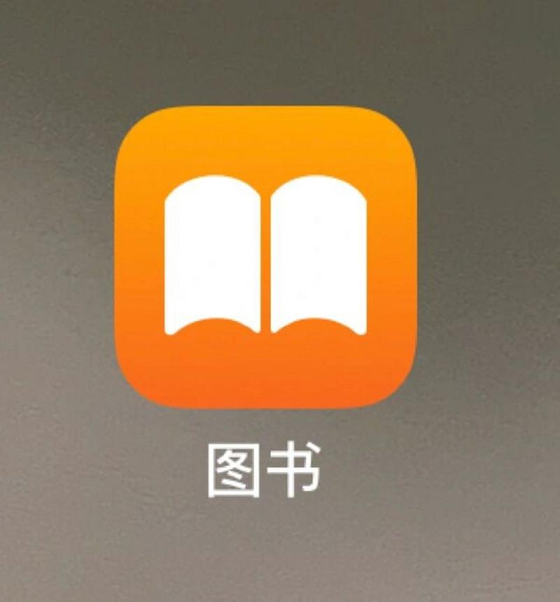 全民搜书